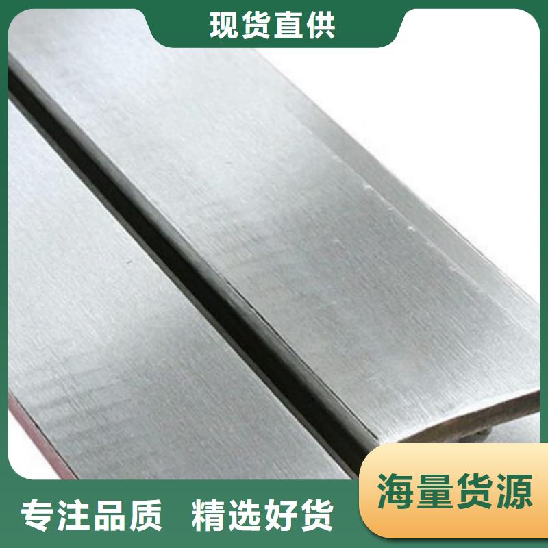 304L不锈钢扁钢值得信赖