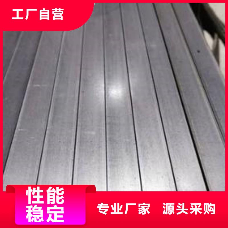 万宁市00Cr17Ni14Mo2不锈钢扁钢正规厂家