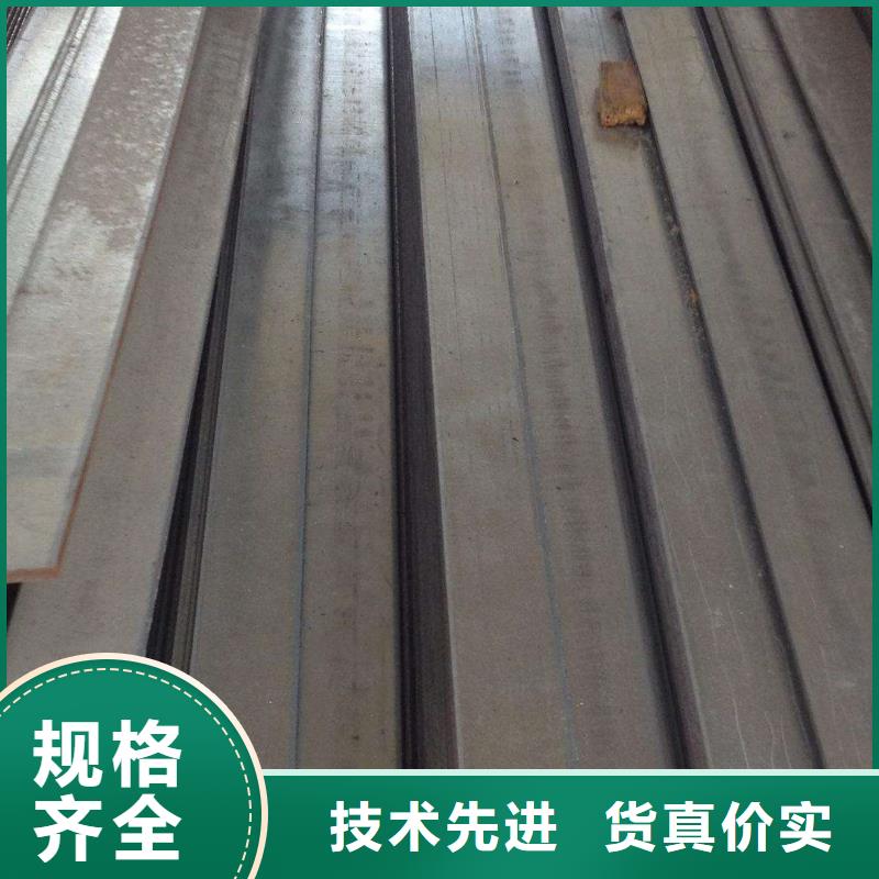 00Cr17Ni14Mo2不锈钢扁钢学校