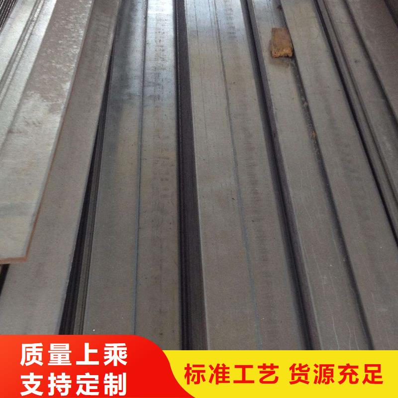 310S不锈钢扁钢量大从优