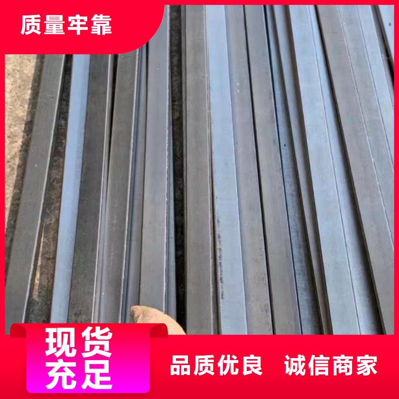 304L不锈钢扁钢质量保证