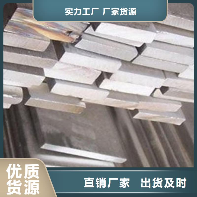 304L不锈钢扁钢值得信赖