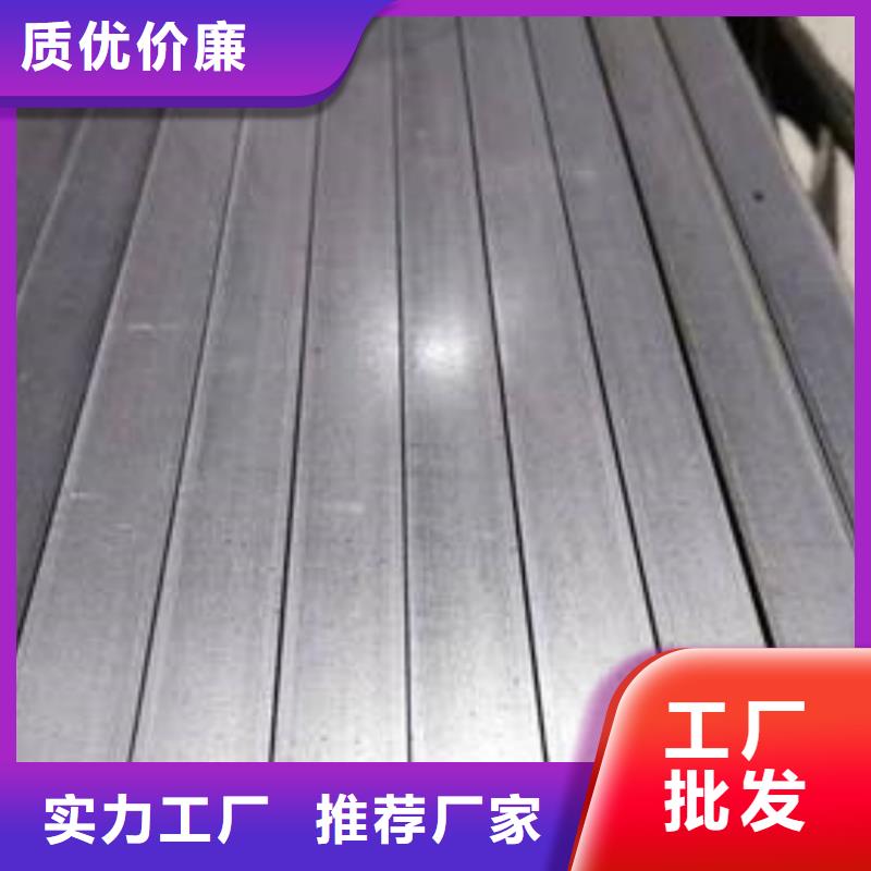 316L不锈钢扁钢316L不锈钢扁钢