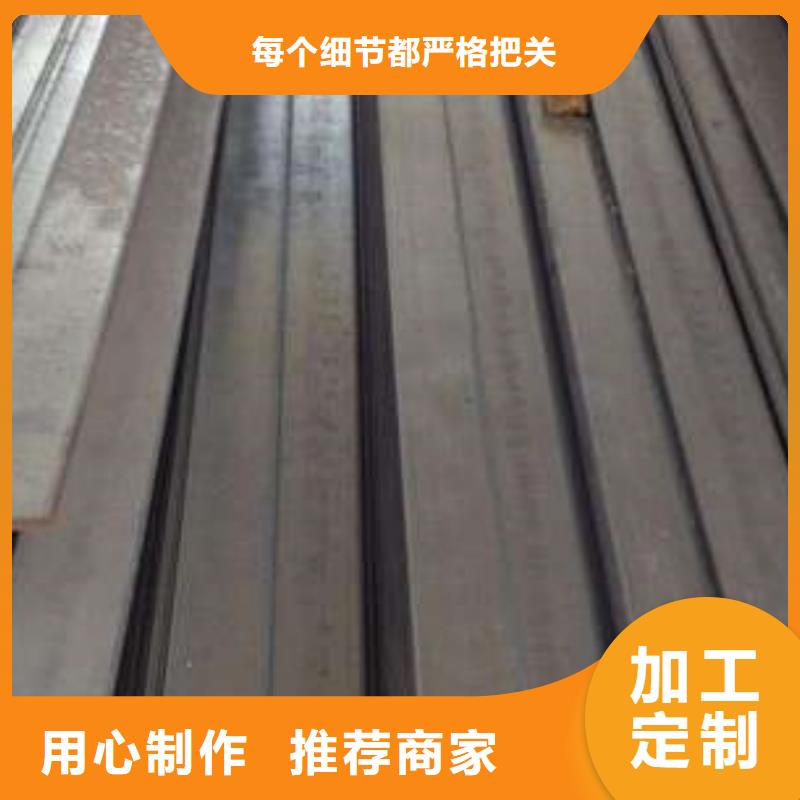 310S不锈钢扁钢量大从优