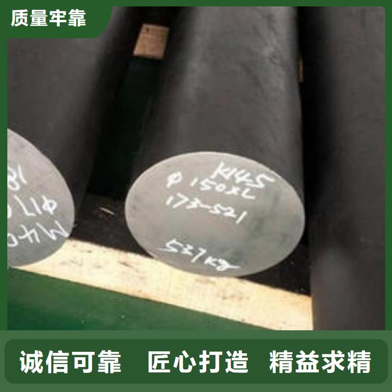 06Cr19Ni10不锈钢圆钢性价比高