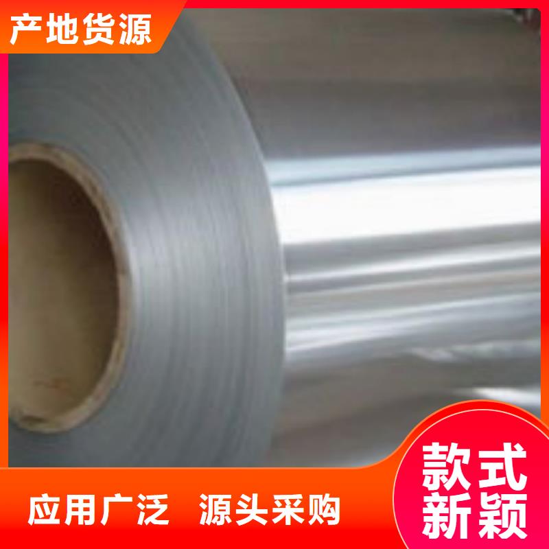 00Cr17Ni14Mo2不锈钢卷畅销全国