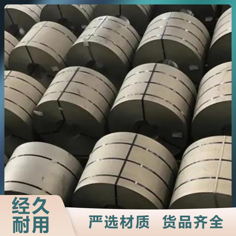 321不锈钢卷品质放心