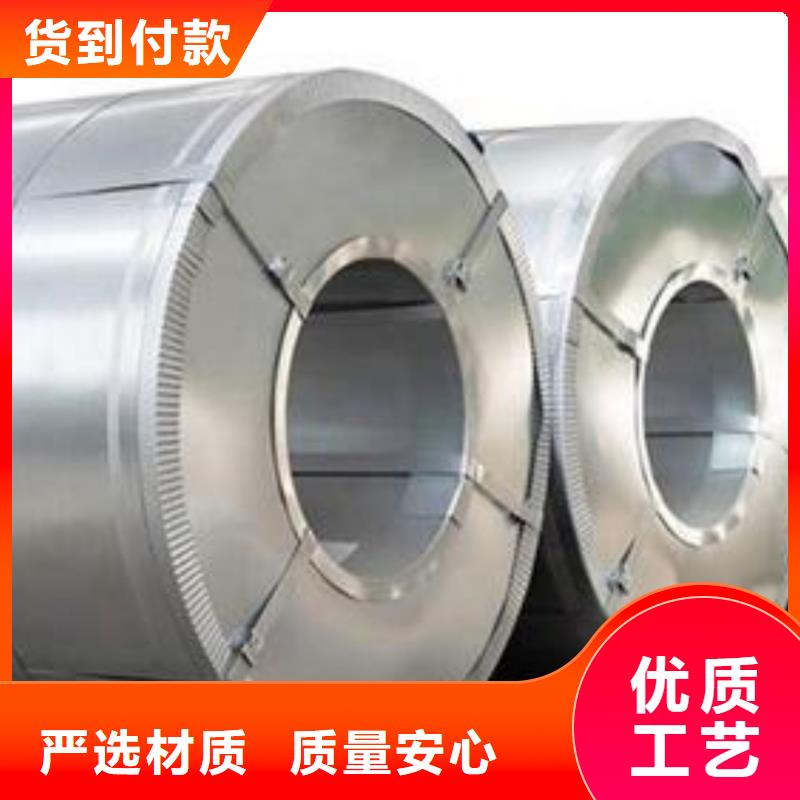 310S不锈钢卷型号齐全