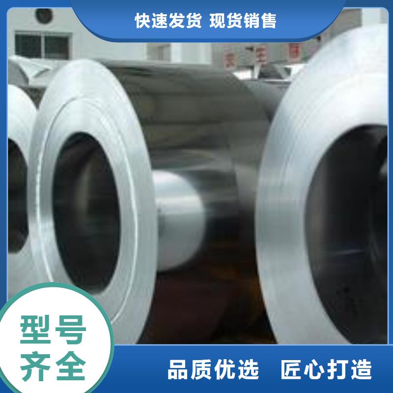 321不锈钢卷型号齐全