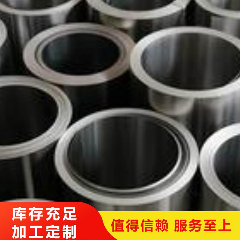 316L不锈钢卷量大从优