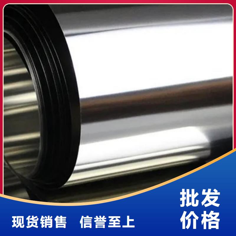 1Cr18Ni9Ti不锈钢卷货源充足