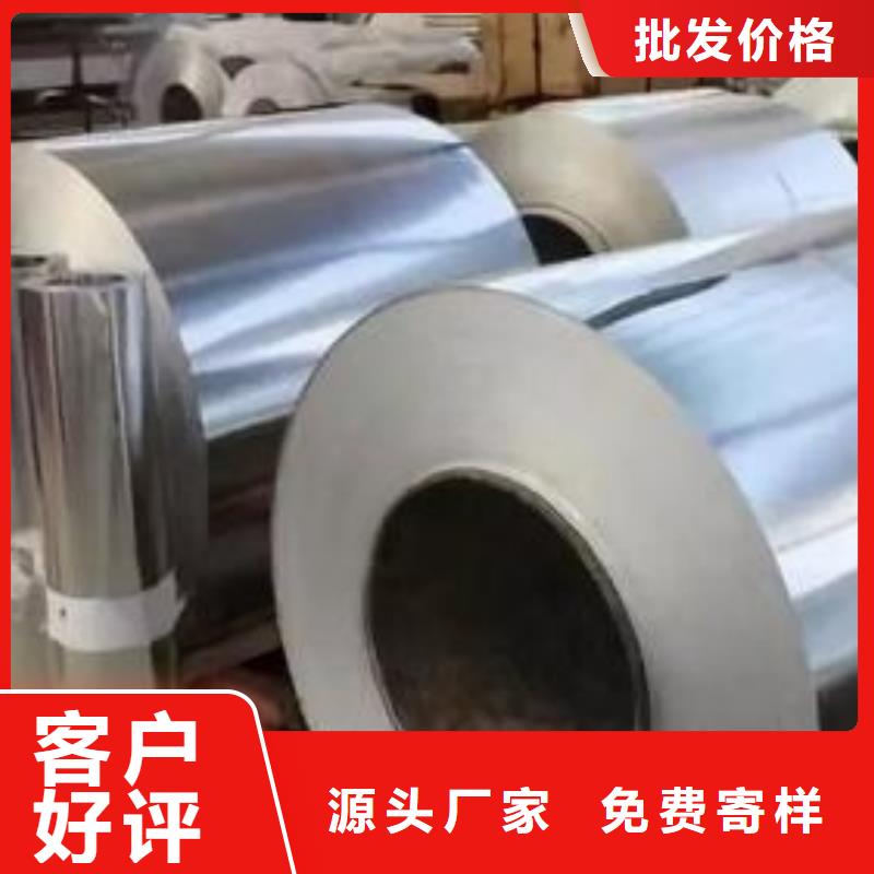 304L不锈钢卷畅销全国