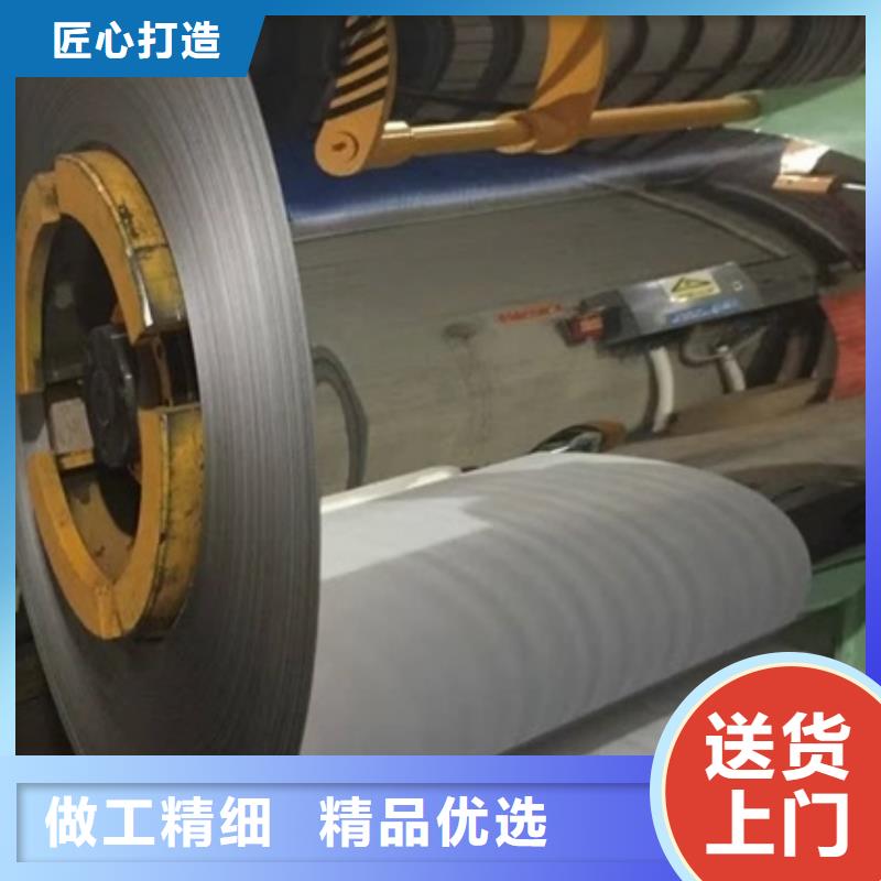06Cr19Ni10不锈钢卷货源充足