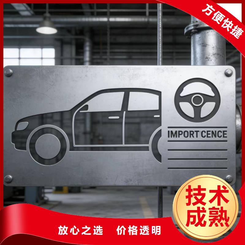 进出口报关危险品进口报关明码标价