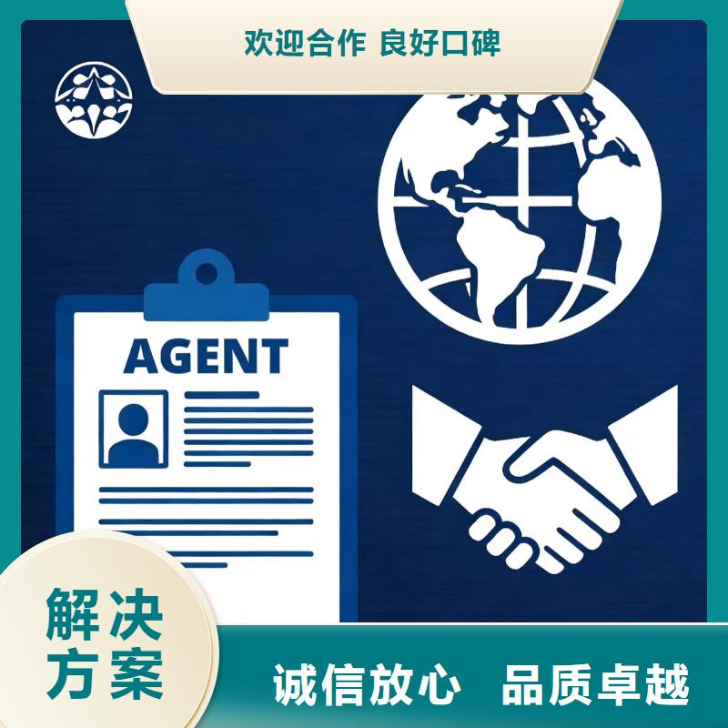 进出口报关保税区报关放心之选