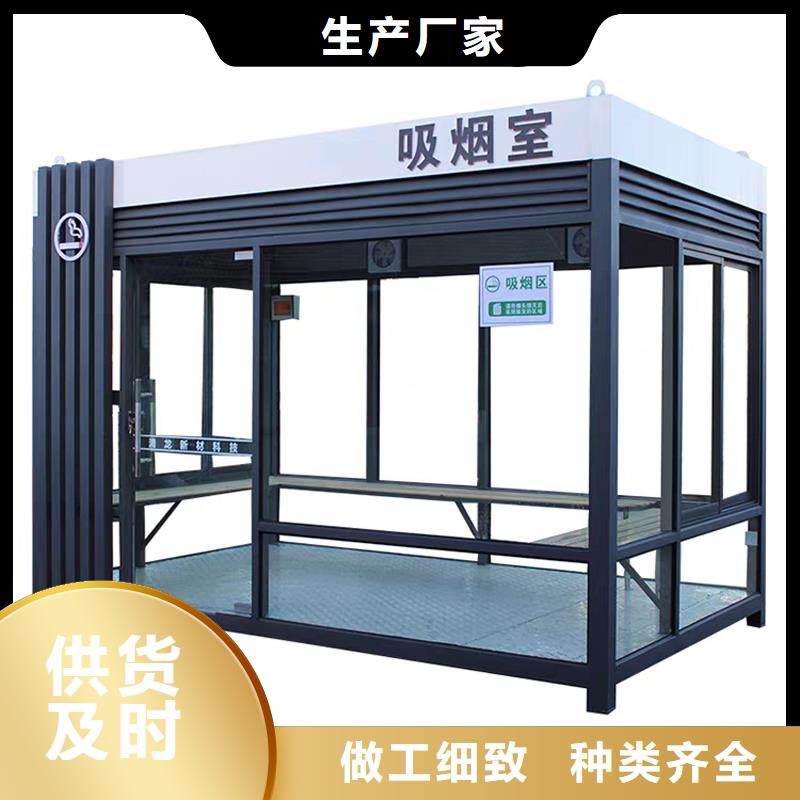 警务岗亭生产厂家