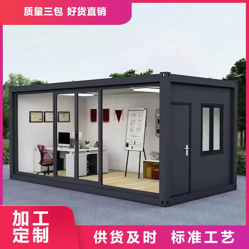 检查站岗亭厂家