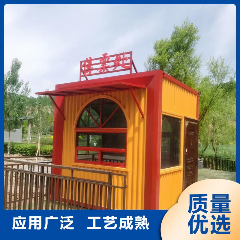 集装箱岗亭厂家