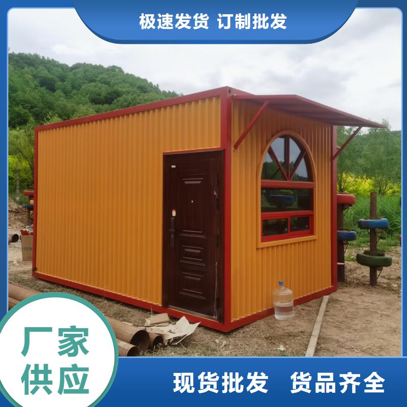 爱心驿站岗亭制造厂家