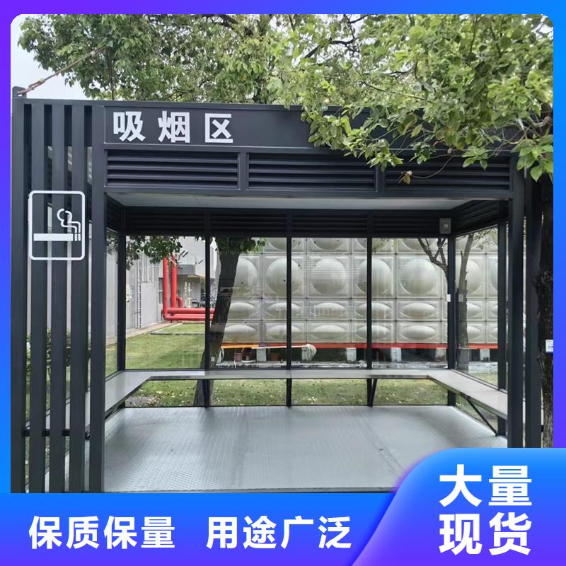 执勤岗亭直供厂家