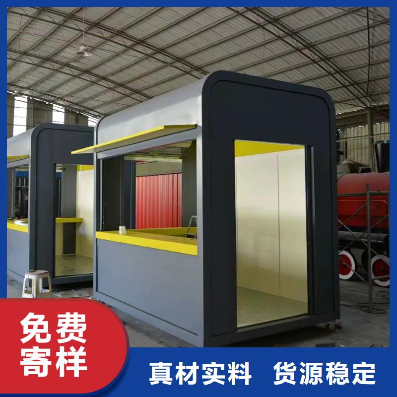 真石漆岗亭厂家