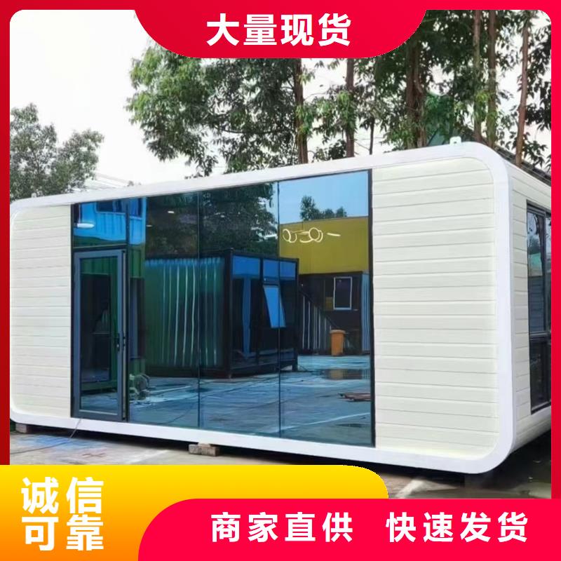 集装箱岗亭厂家