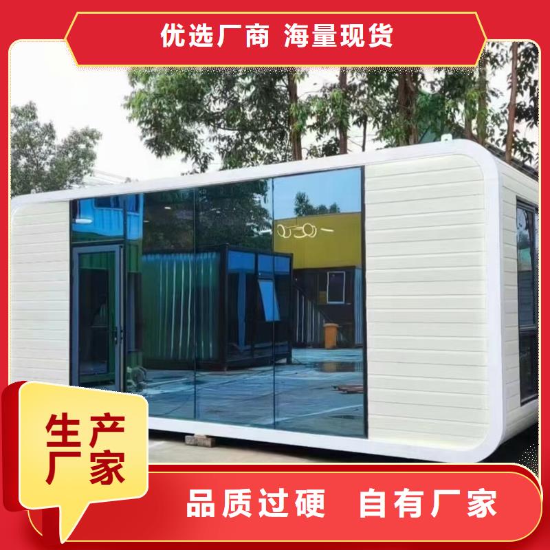 户外储藏间生产厂家