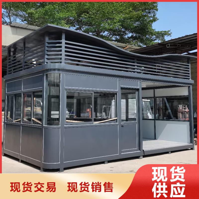 迎宾形象岗亭生产厂家