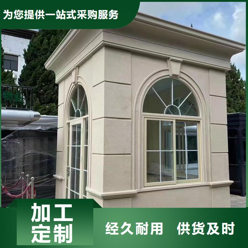 售货亭厂家供应