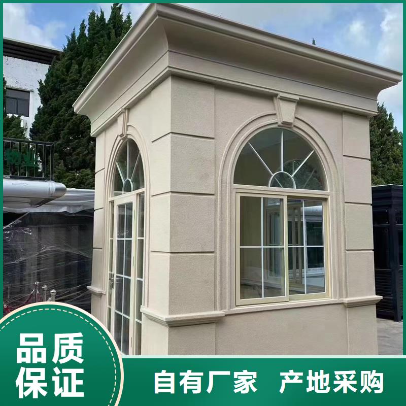 检查站岗亭厂家