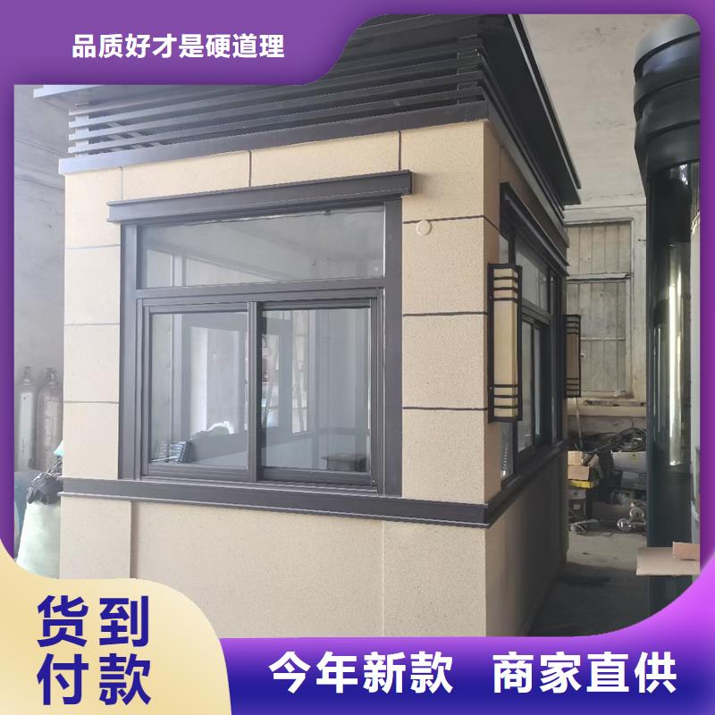 玻璃岗亭厂家