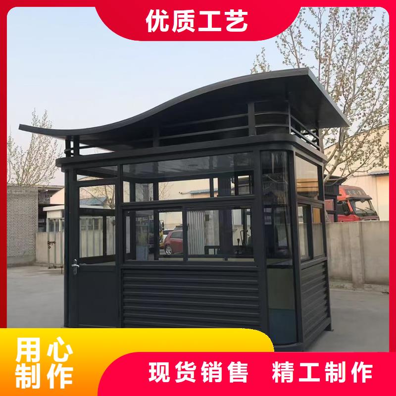 治安岗亭厂家