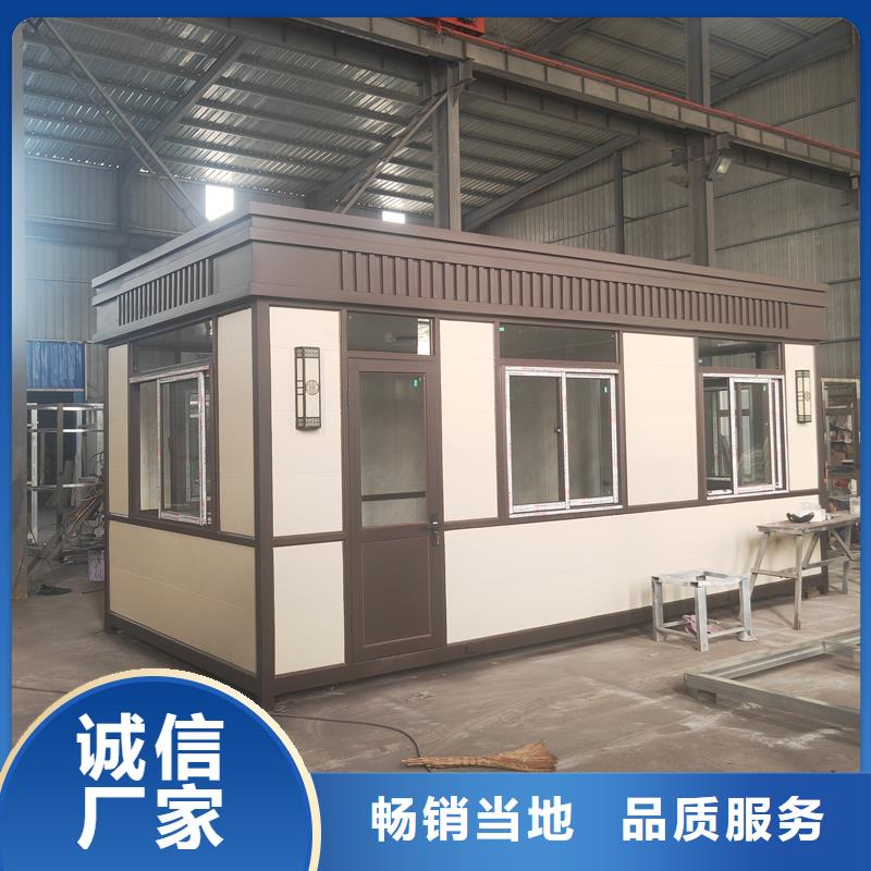 门禁道闸岗亭厂家