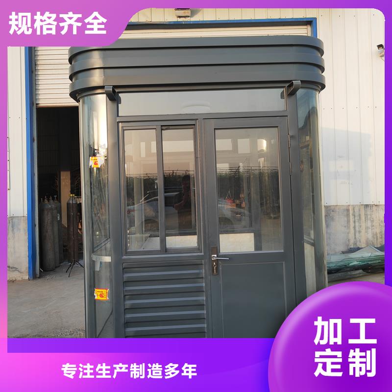 消防设备间直供厂家