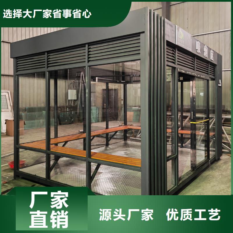 消防岗亭制造厂家