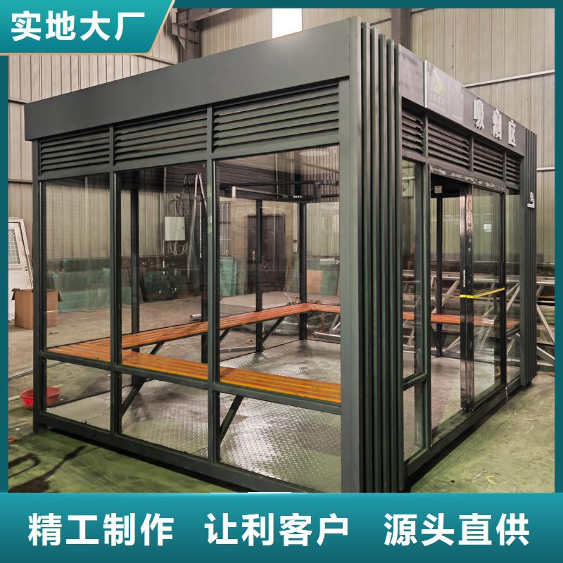 警务岗亭制造厂家