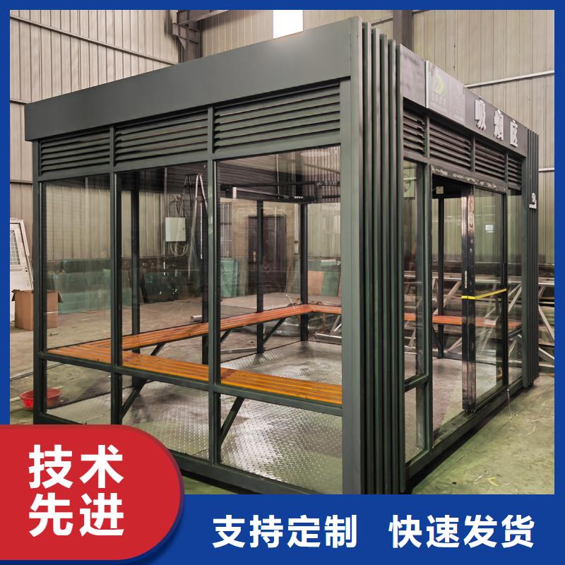 门禁道闸岗亭厂家