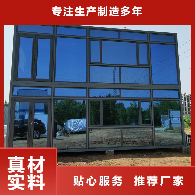 消防岗亭制造厂家