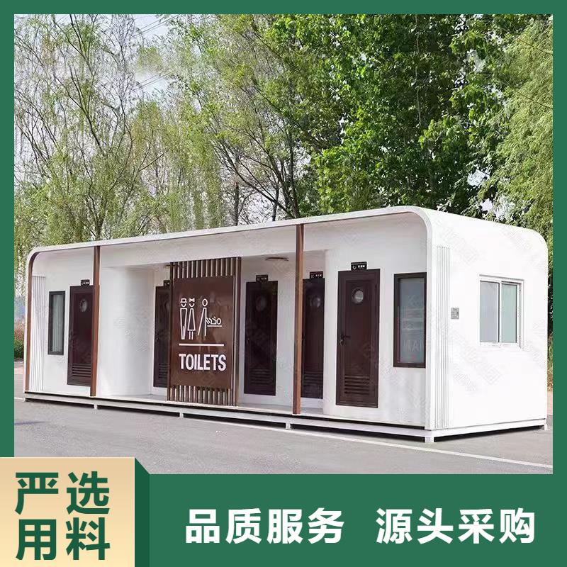 整体公共厕所卫生间厂家直销