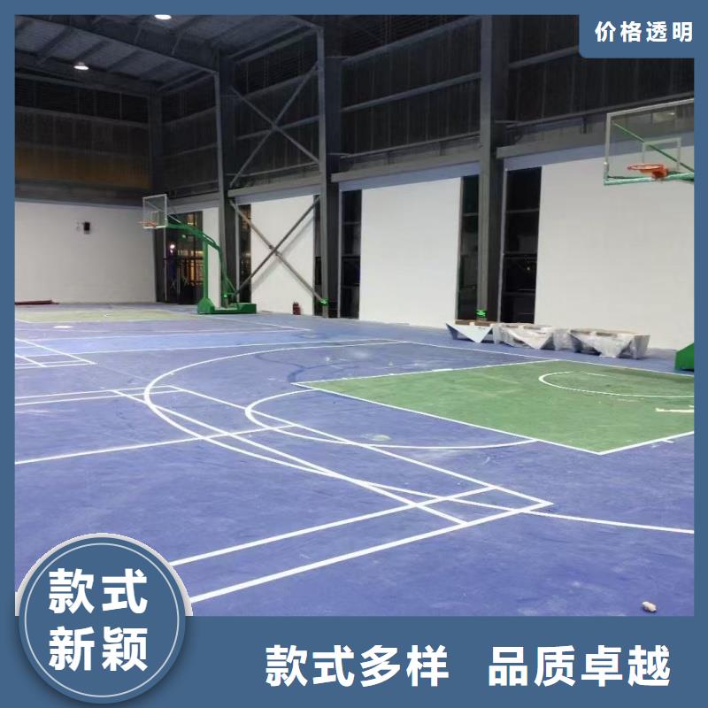 跑道塑胶跑道厂家精选优质材料