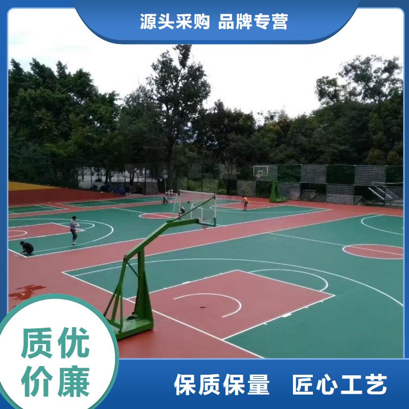 硅 pu 面层耐磨抗压