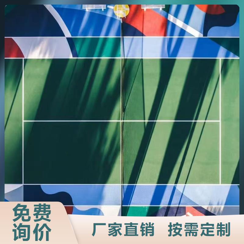 县硅 pu 球场施工防滑耐磨