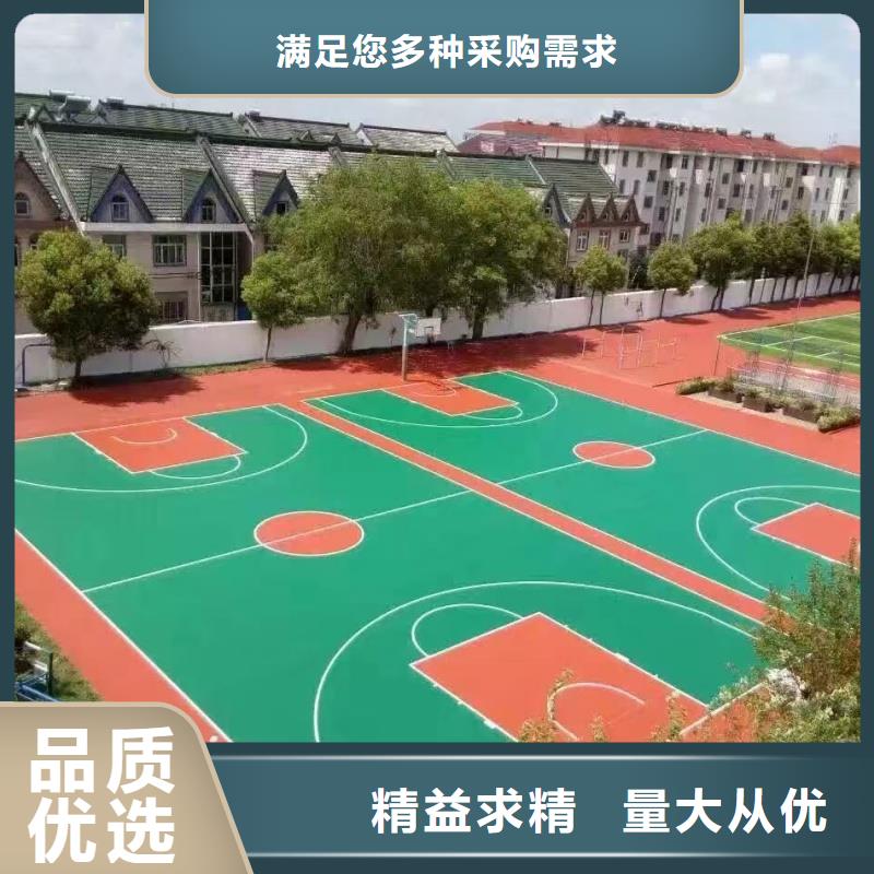 硅 pu 篮球场回弹性强