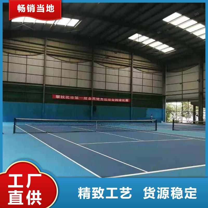 硅 pu 面层免费寄样