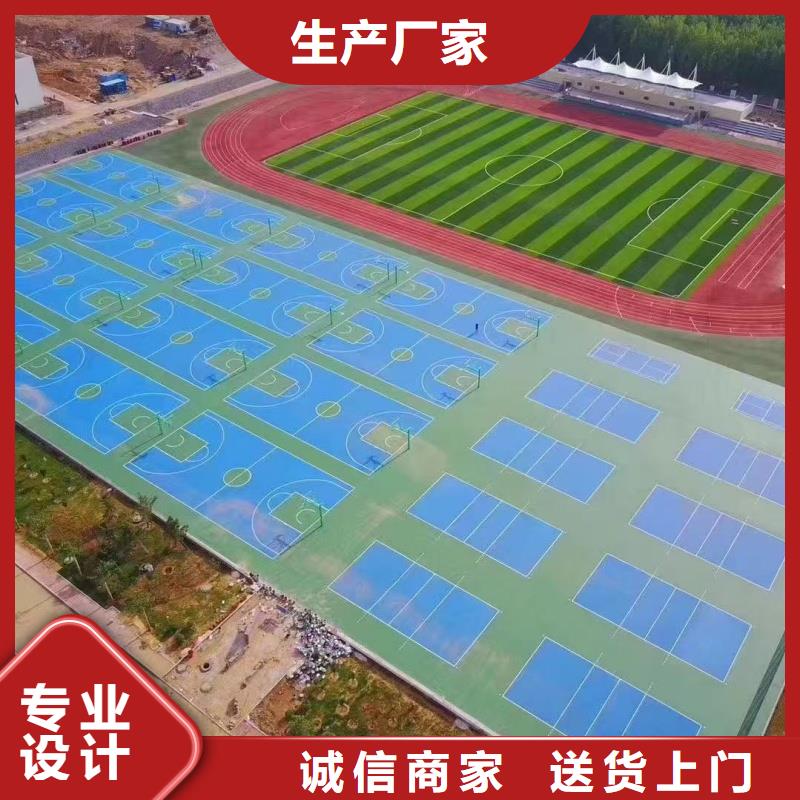 羽毛球场施工耐磨长久