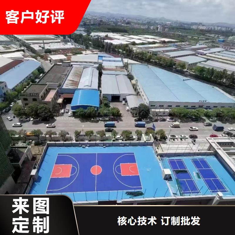 县硅 pu 球场施工性价比高