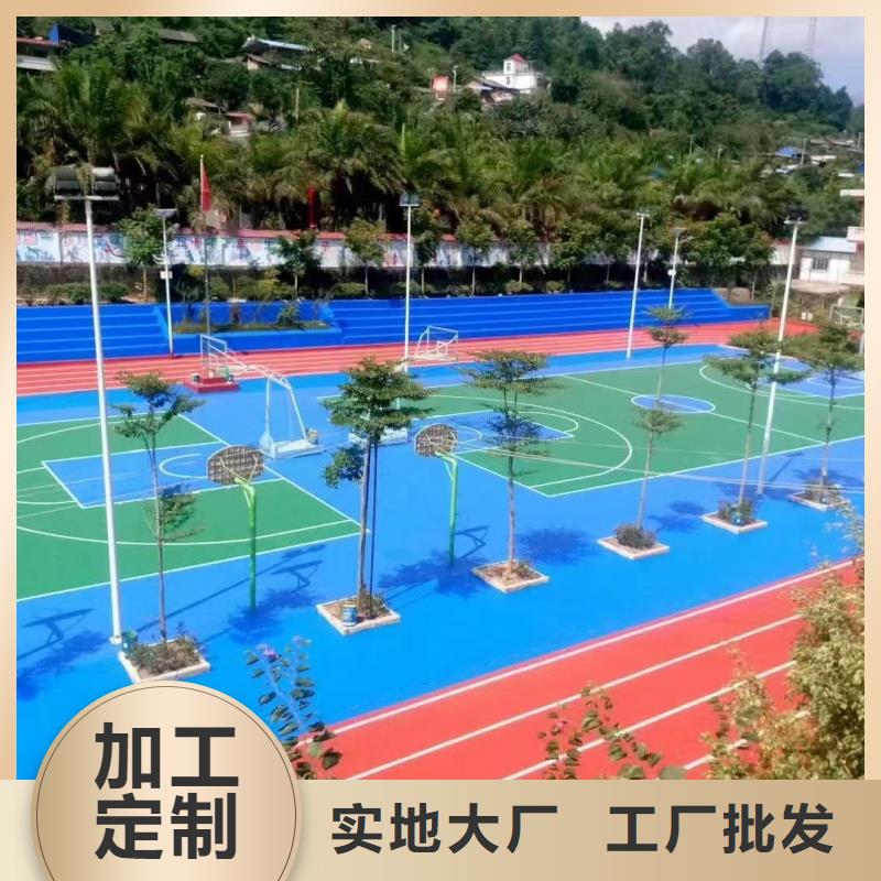 硅 pu 面层耐磨抗压