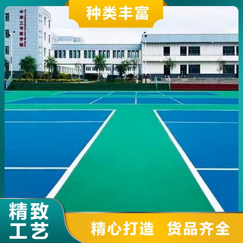 羽毛球场施工耐磨抗压