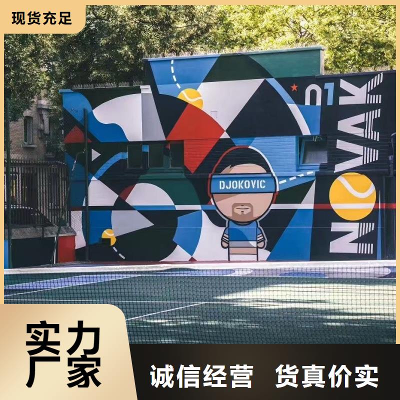 丙烯酸厂家回弹性强