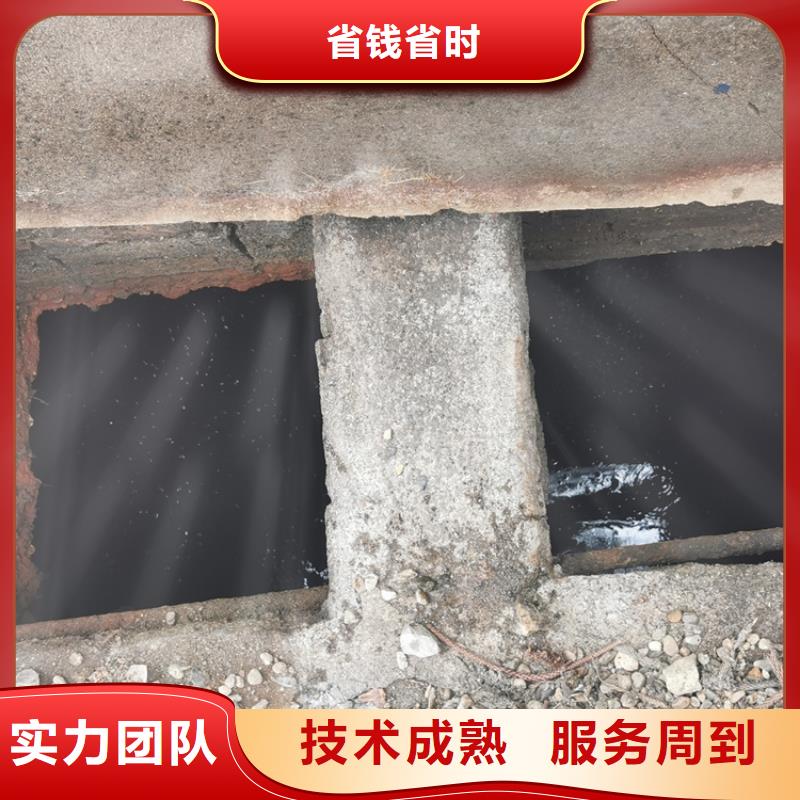 化粪池清理-疏通下水道专业可靠